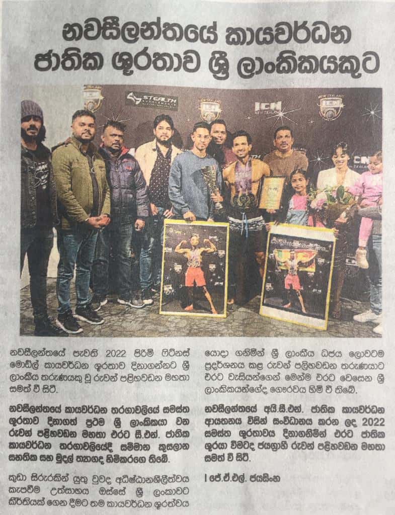 Social Media Training Highlights 3