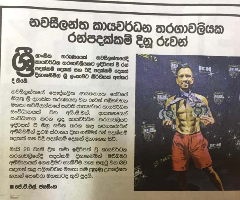 Social Media Training Highlights 4